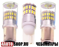 Новые лампы DLed на новых светодиодах SMD3014 с цоколями 1156, 1157, T10 в Чебоксарах