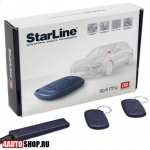  StarLine Иммобилайзер StarLine i92 (2шт.)