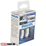  Philips Светодиодная автолампа W5W 1 LED HP (2шт.)